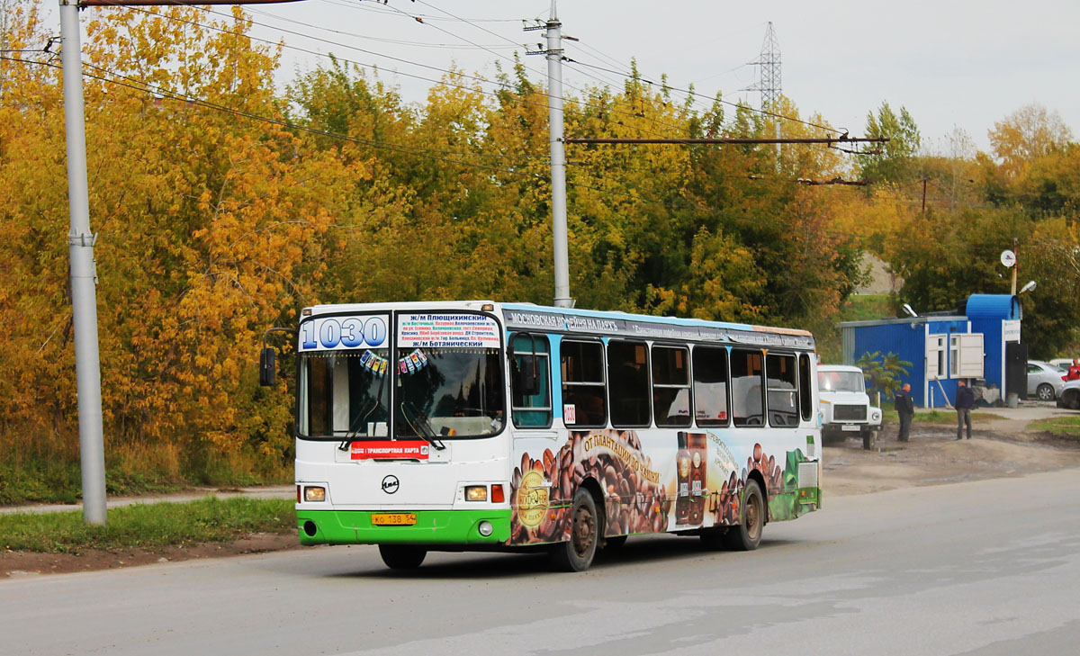 Новосибирская область, ЛиАЗ-5256.45 № КО 138 54