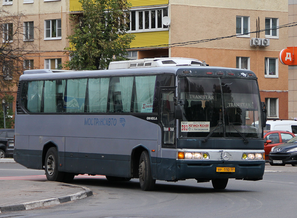 Maskavas reģionā, SsangYong TransStar № 1009