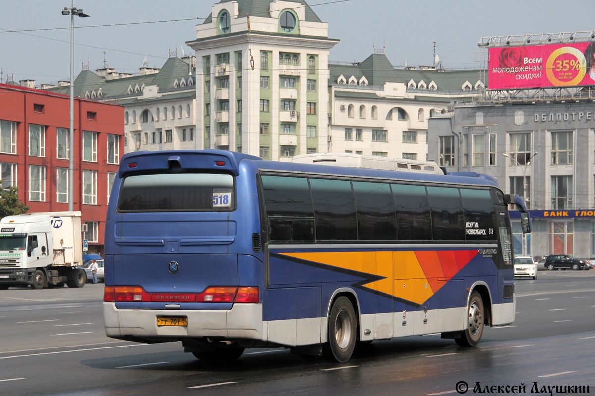 Новосибирская область, Kia Granbird № ТТ 701 54