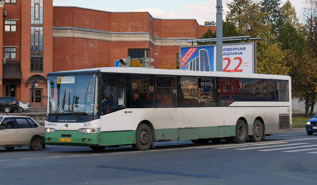 Санкт-Петербург, Волжанин-6270.00 № 7471