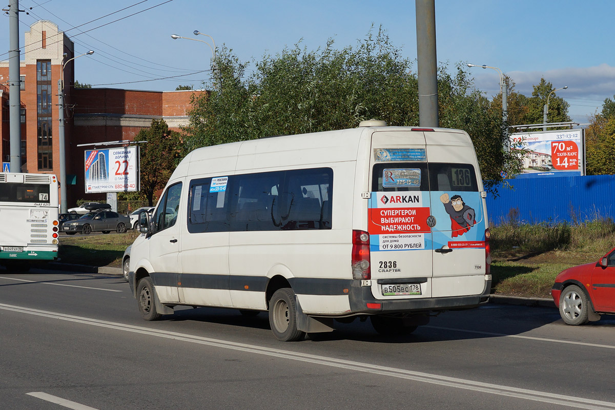 Санкт-Петербург, Луидор-22370C (Volkswagen Crafter) № 2836