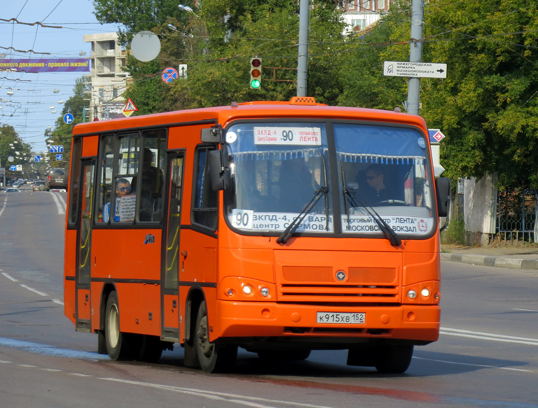 Нижегородская область, ПАЗ-320402-05 № К 915 ХВ 152