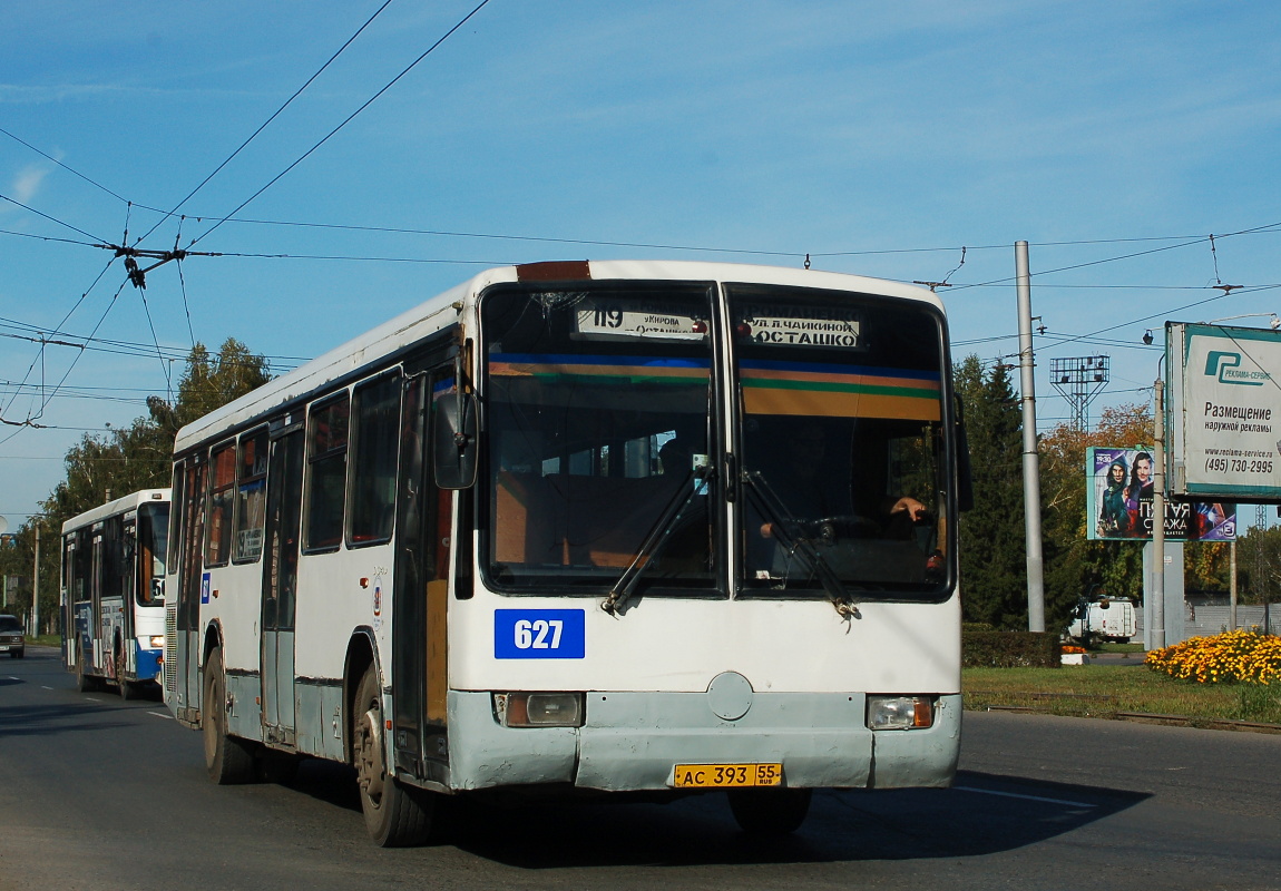 Омская область, Mercedes-Benz O345 № 627