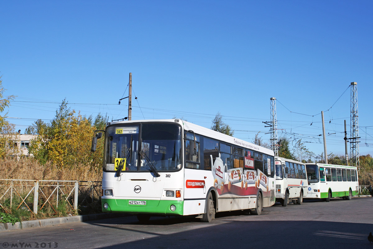 Санкт-Петербург, ЛиАЗ-5293.53 № 302