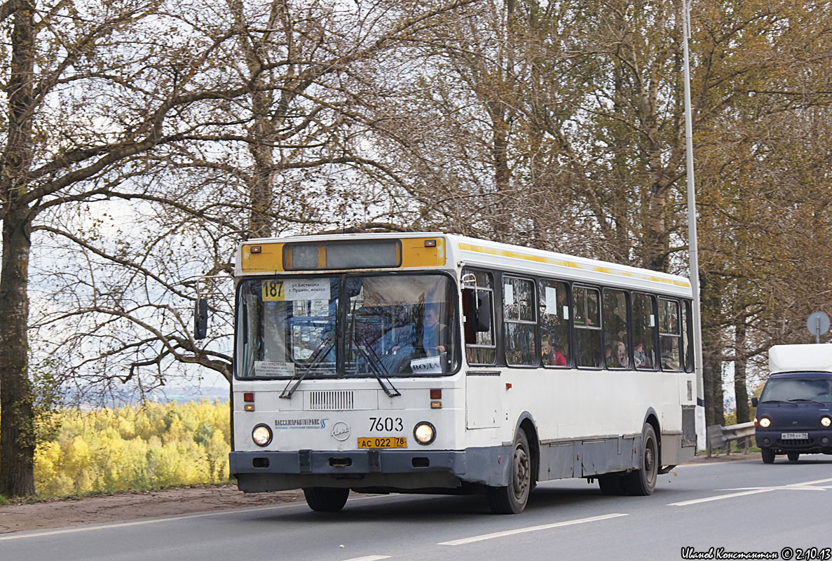 Санкт-Петербург, ЛиАЗ-5256.25 № 7603