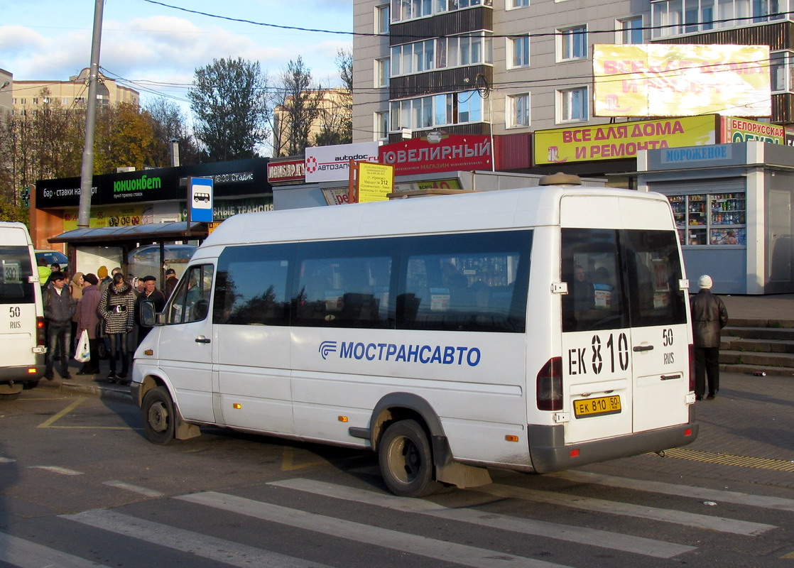 Московская область, Самотлор-НН-323760 (MB Sprinter 413CDI) № 0405