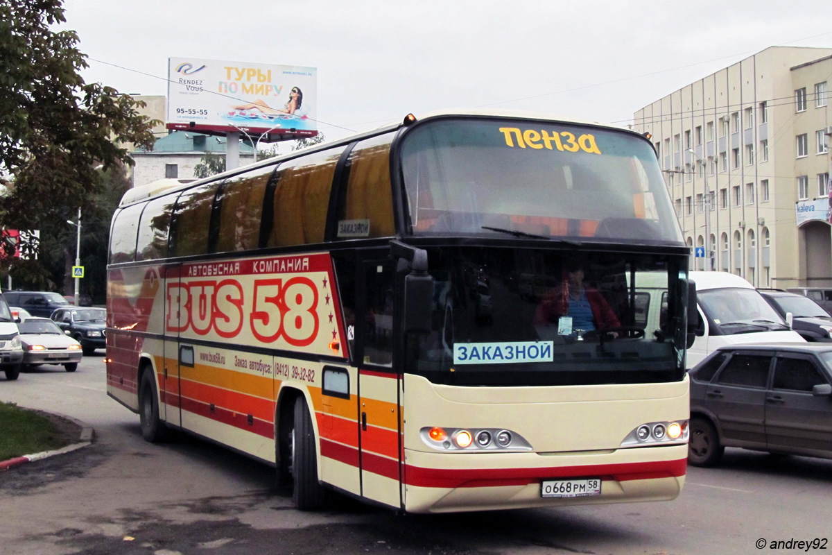 Penza region, Neoplan N116 Cityliner Nr. О 668 РМ 58