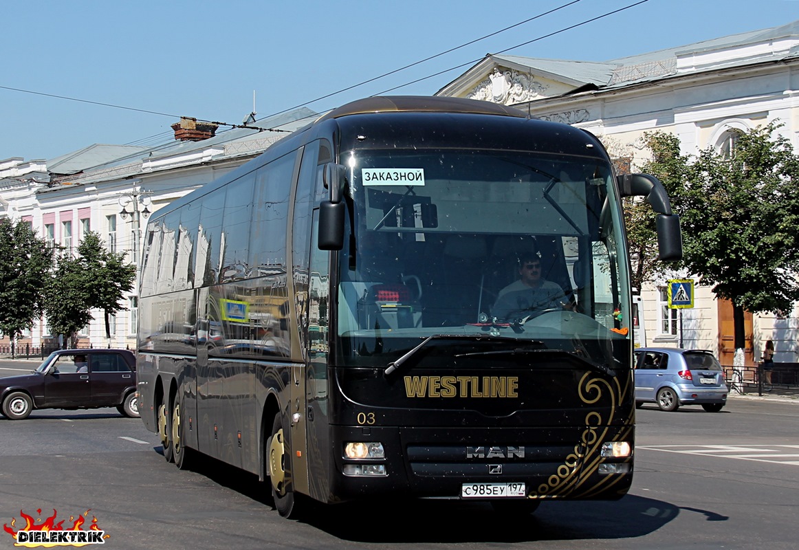 Москва, MAN R08 Lion's Coach L RHC444 L № 03