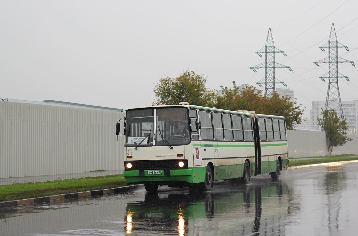 Москва, Ikarus 280.33M № А 961 КУ 77