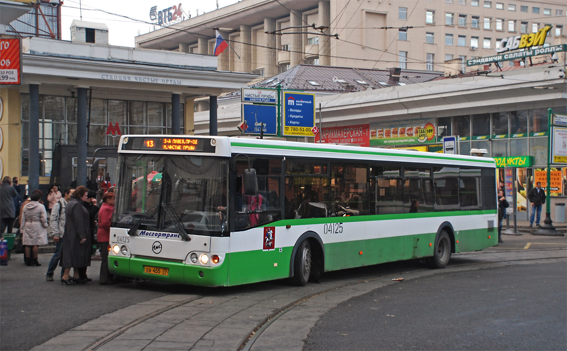 Москва, ЛиАЗ-5292.20 № 04125