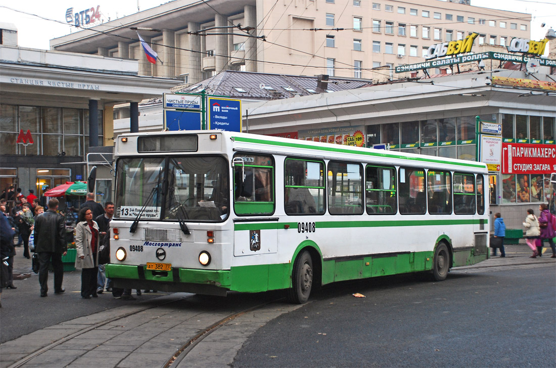 Москва, ЛиАЗ-5256.25 № 09408