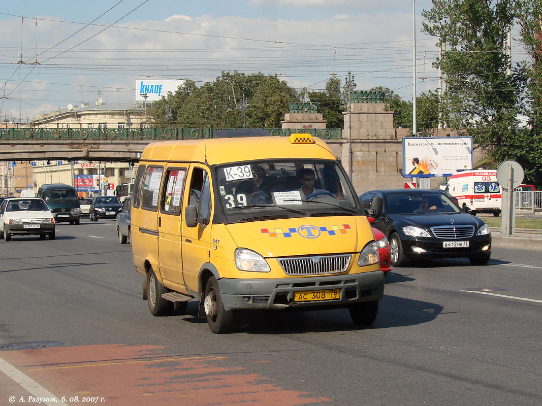 Санкт-Петербург, ГАЗ-322131 (X78) № АС 308 78