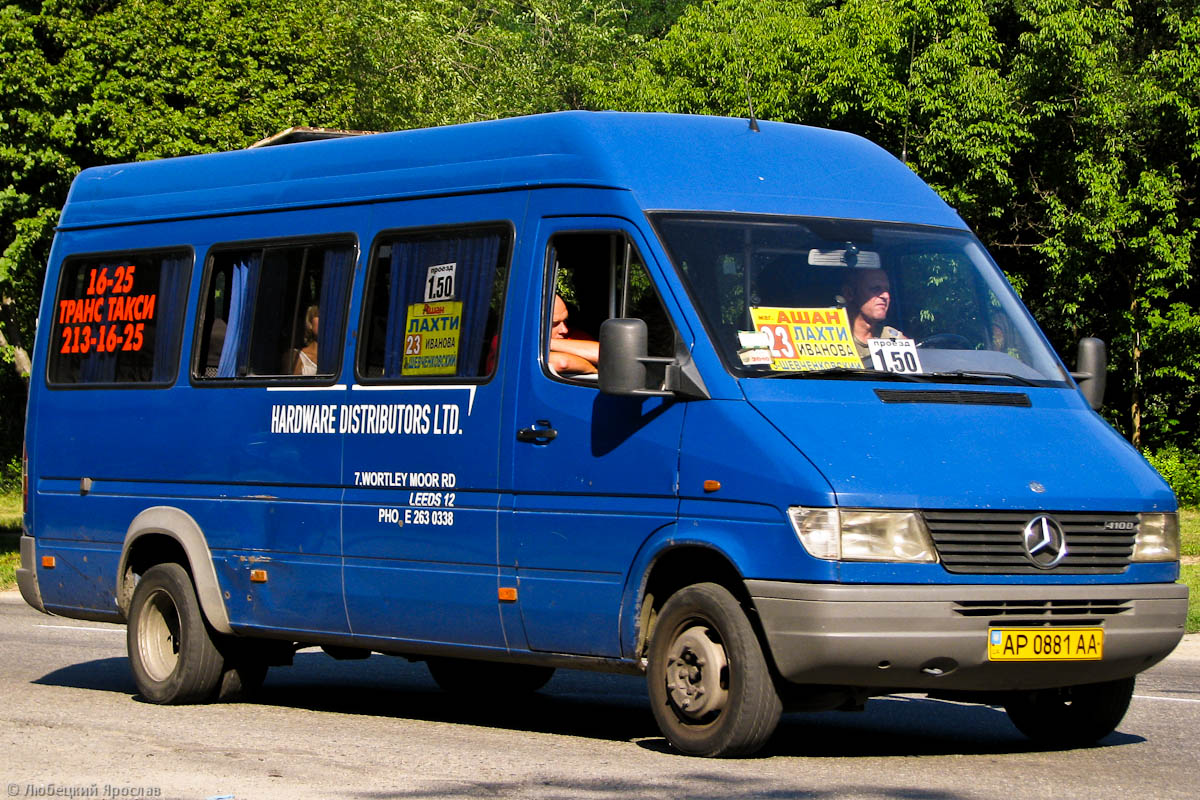 Zaporozhye region, Mercedes-Benz Sprinter W904 410D Nr. AP 0881 AA