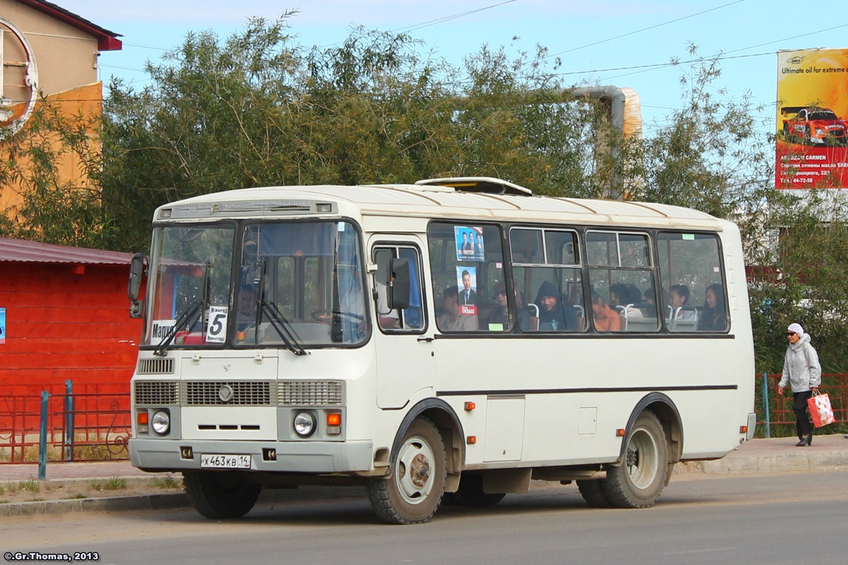 Саха (Якутия), ПАЗ-32054 № Х 463 КВ 14