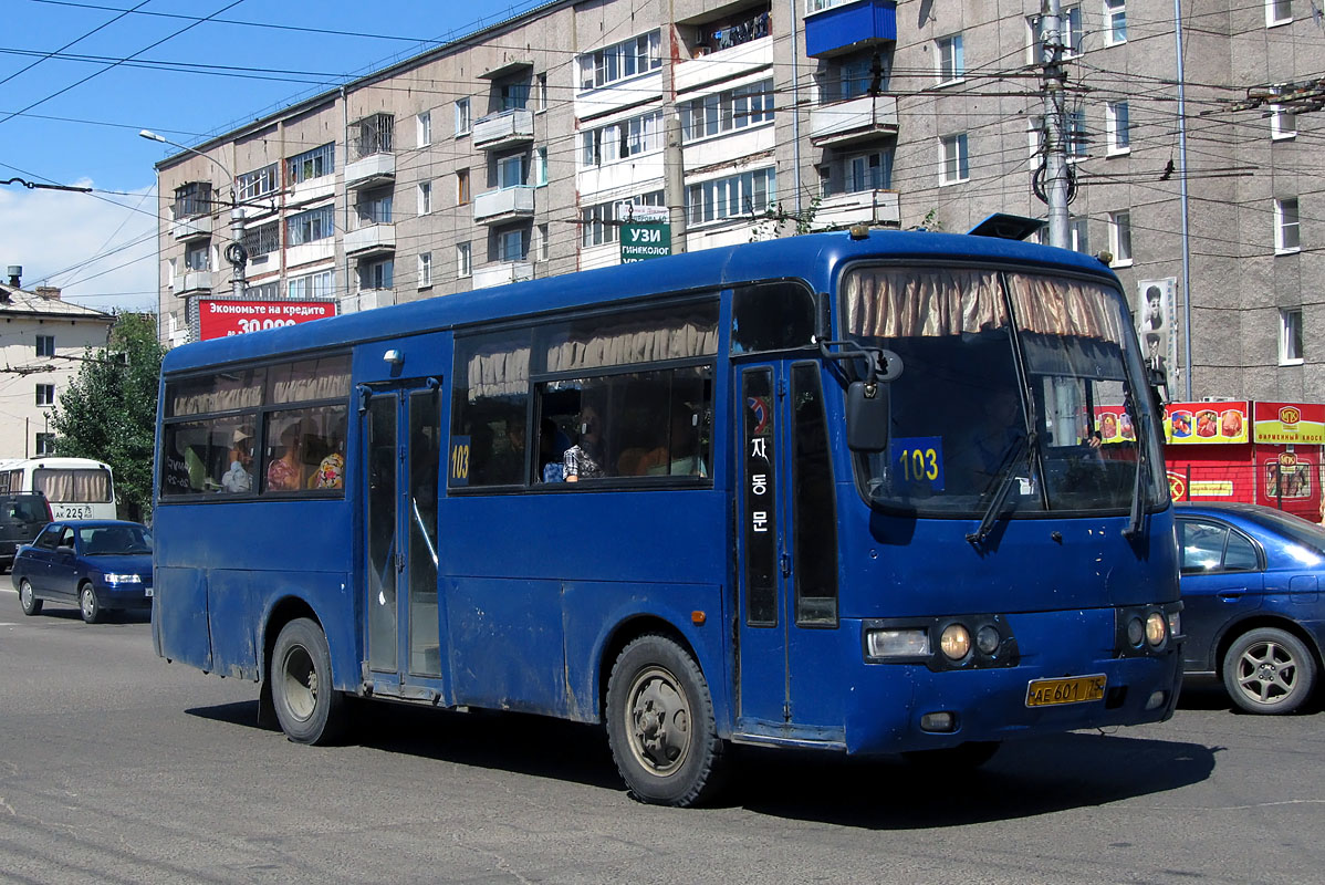 Забайкальский край, Hyundai New Super AeroTown № АЕ 601 75