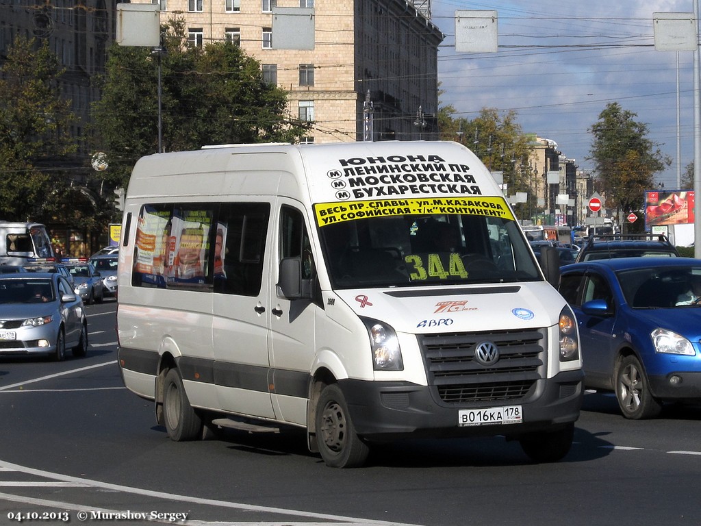 Санкт-Петербург, БТД-2219 (Volkswagen Crafter) № 2688