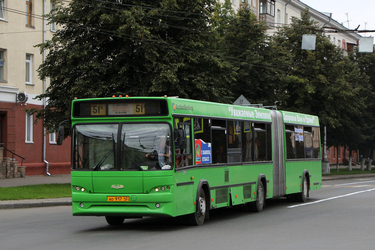 Kemerovo region - Kuzbass, MAZ-105.465 № 402