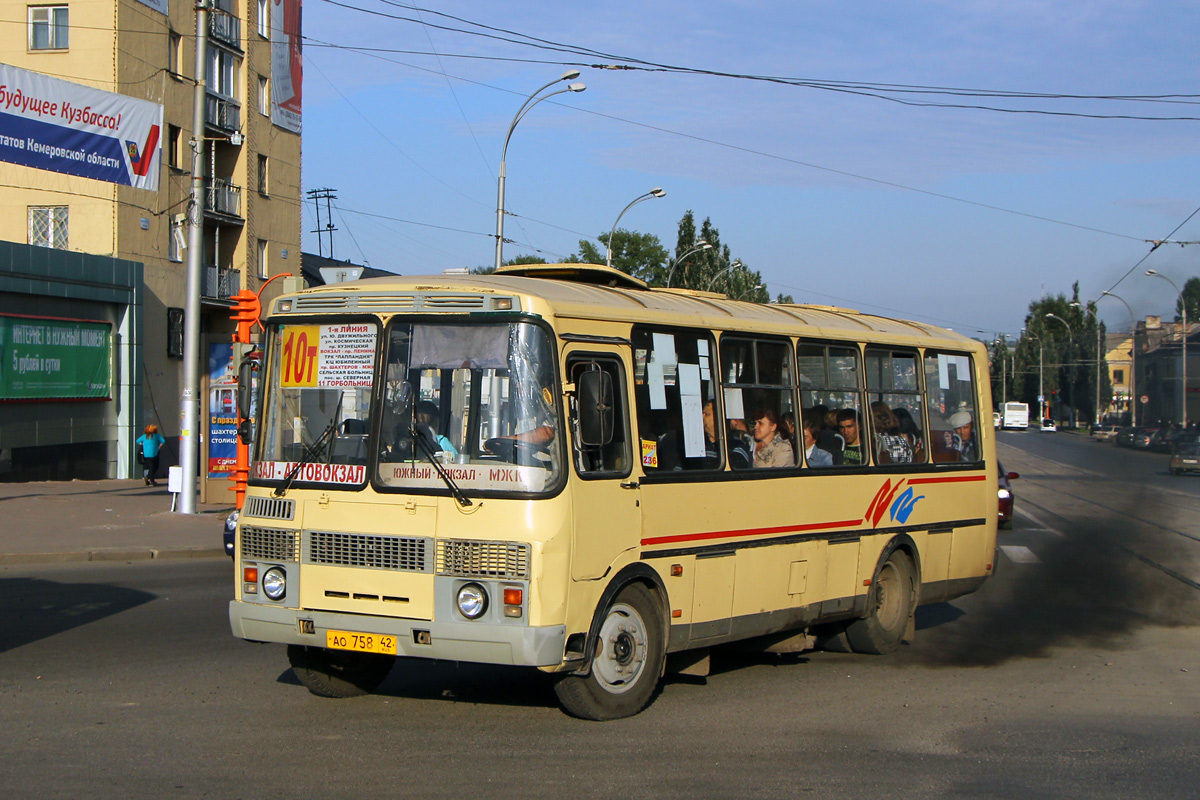 Kemerovo region - Kuzbass, PAZ-4234 Nr. 236