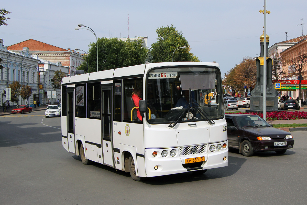 Ульяновская область, BAW 2245 Street № 273