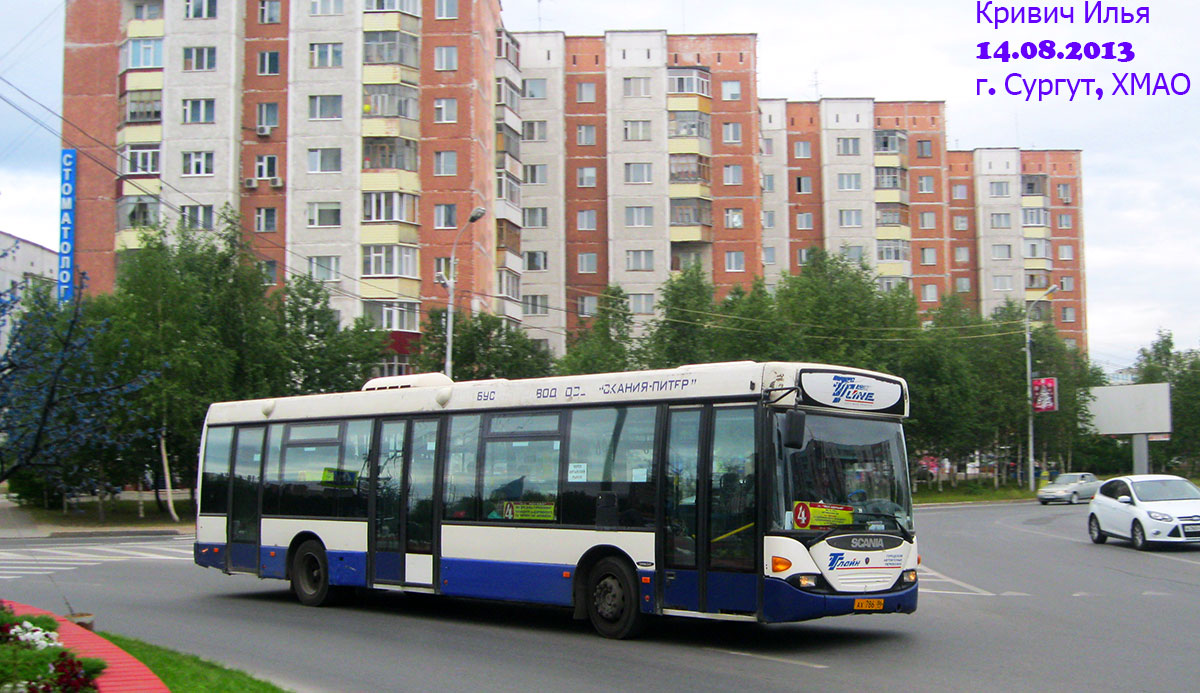 Ханты-Мансийский АО, Scania OmniLink I (Скания-Питер) № АХ 786 86