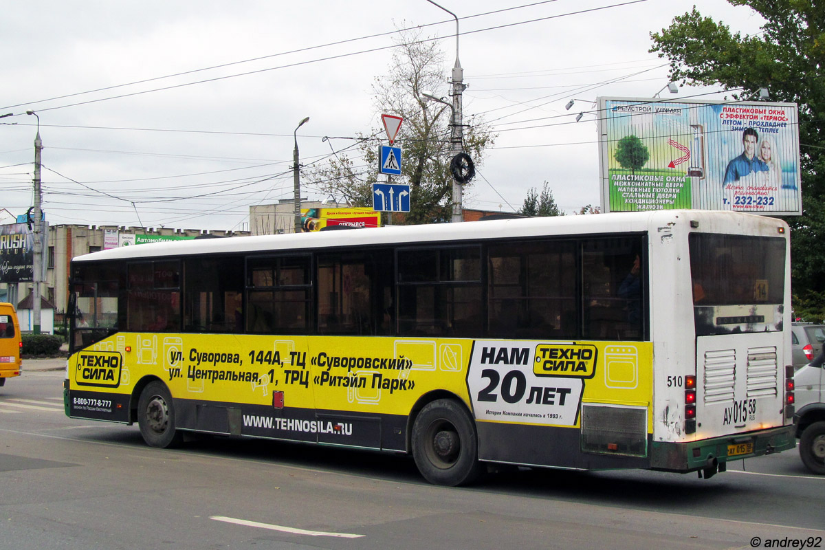 Penza region, Volzhanin-5270-10-04 Nr. 510