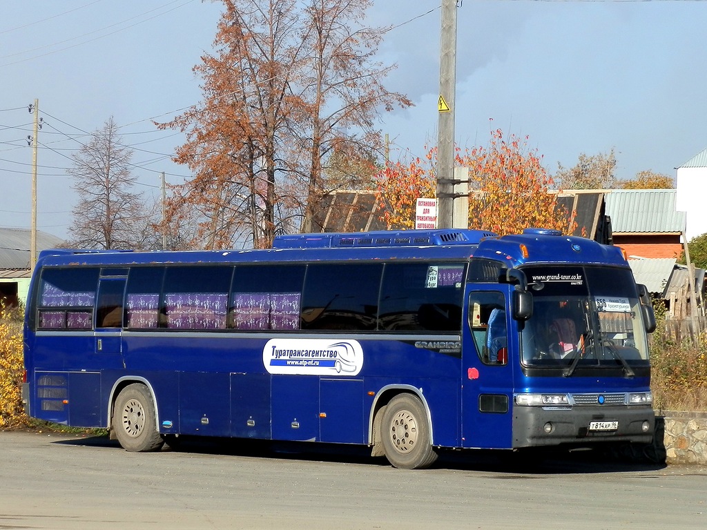 Свердловская область, Kia KM959S Granbird Parkway № Т 814 ХР 96