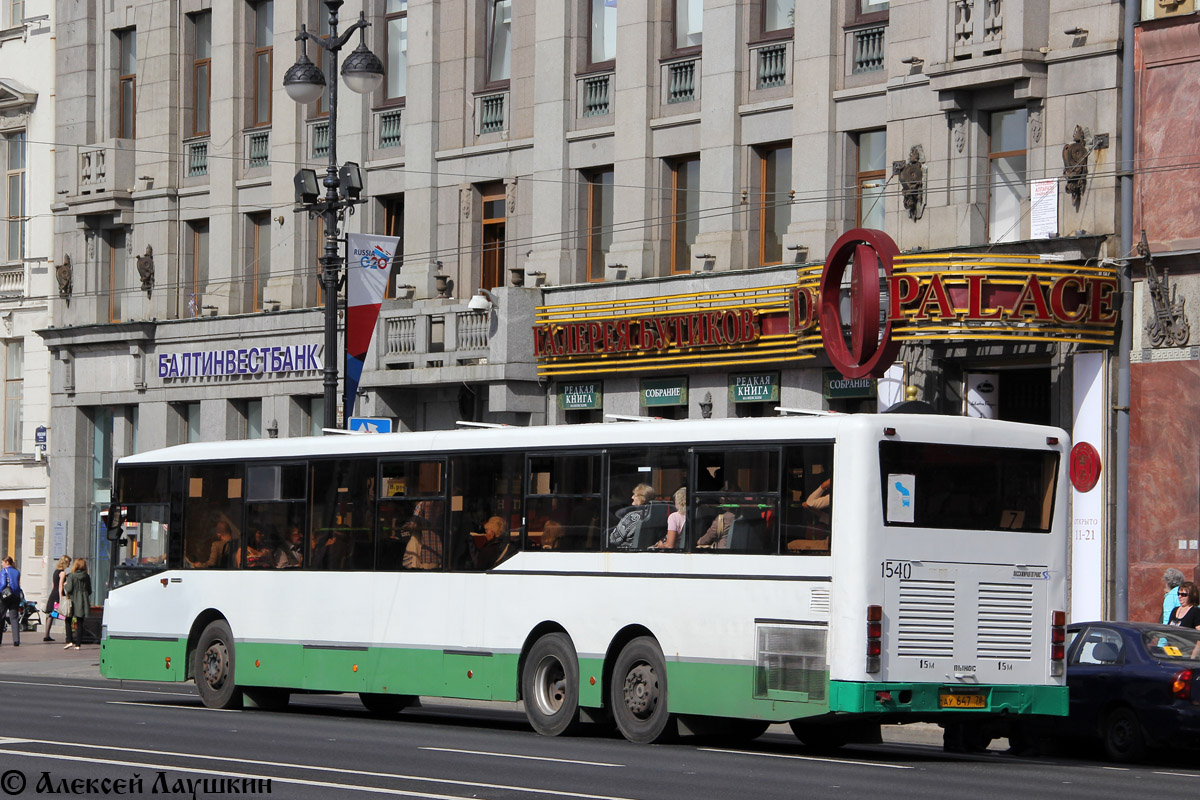 Санкт-Петербург, Волжанин-6270.00 № 1540