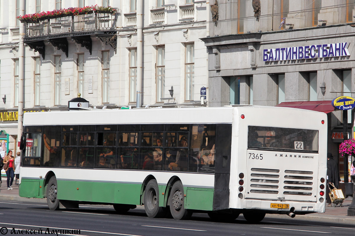 Санкт-Петербург, Волжанин-6270.06 