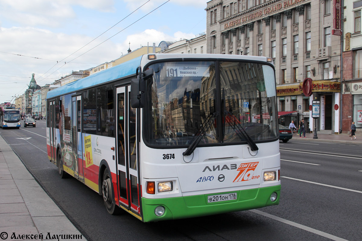 Санкт-Петербург, ЛиАЗ-5293.60 № 3674