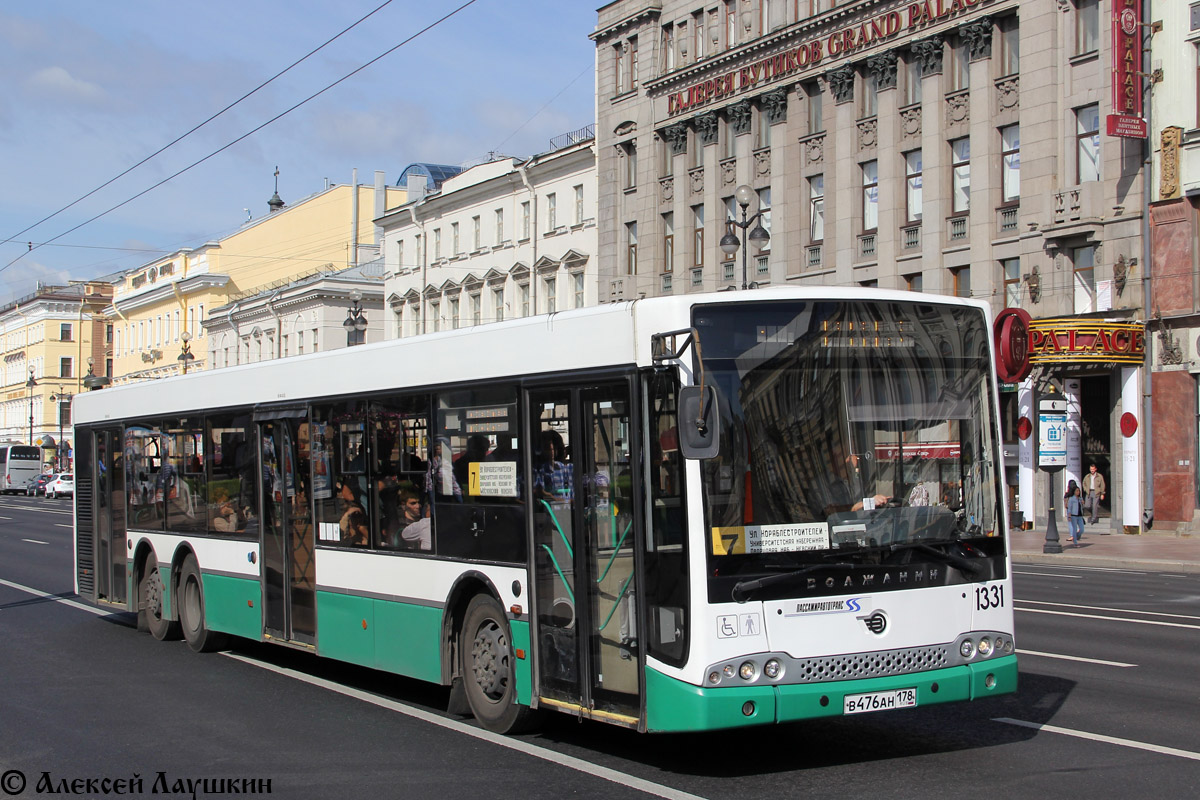 Санкт-Петербург, Волжанин-6270.06 