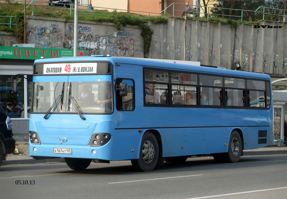 Приморский край, Daewoo BS106 Royal City (Ulsan) № К 167 АТ 125