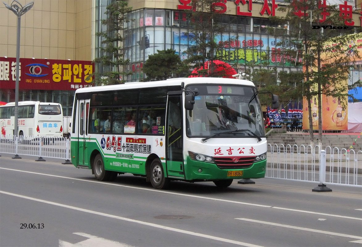 Китай, YouYi ZGT6718 № 吉H 18063