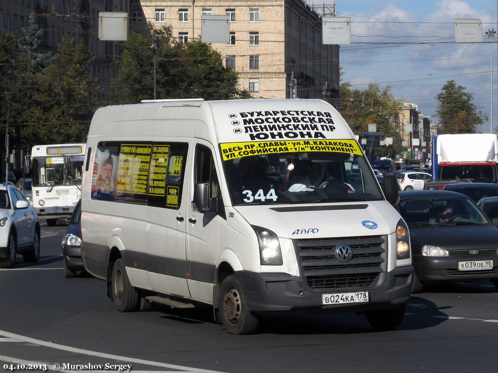 Санкт-Петербург, БТД-2219 (Volkswagen Crafter) № 2703