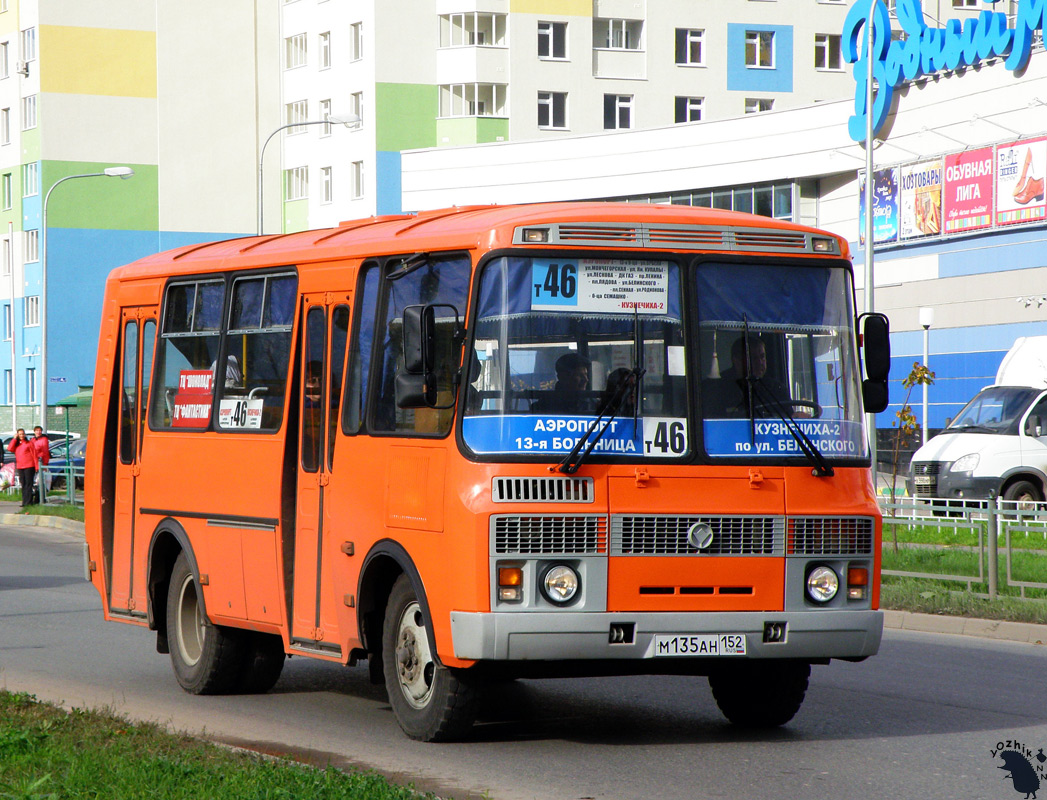 Нижегородская область, ПАЗ-32054 № М 135 АН 152