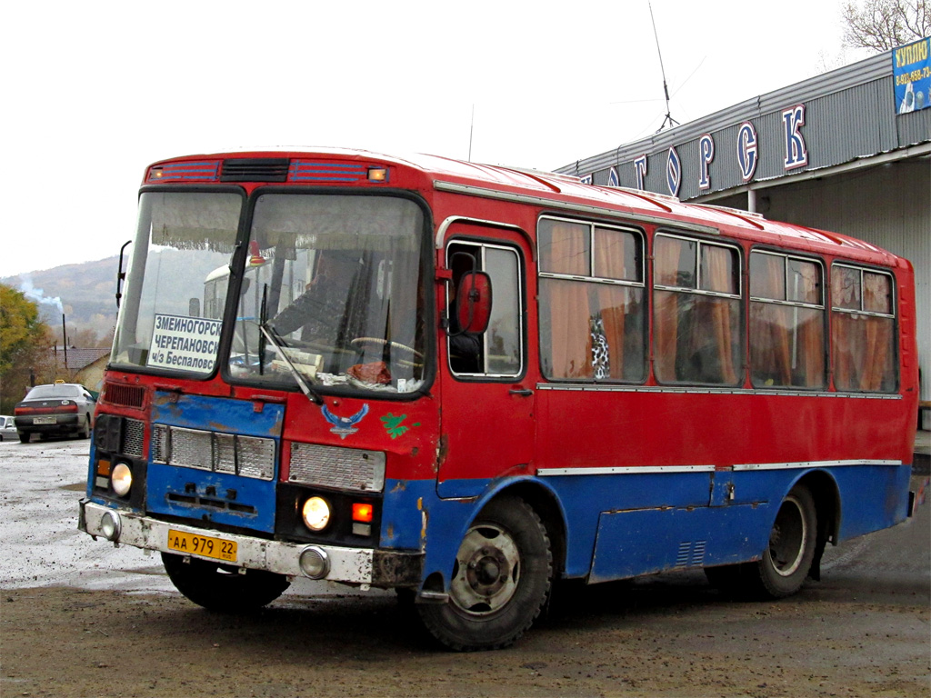 Алтайский край, ПАЗ-3205 (00) № АА 979 22