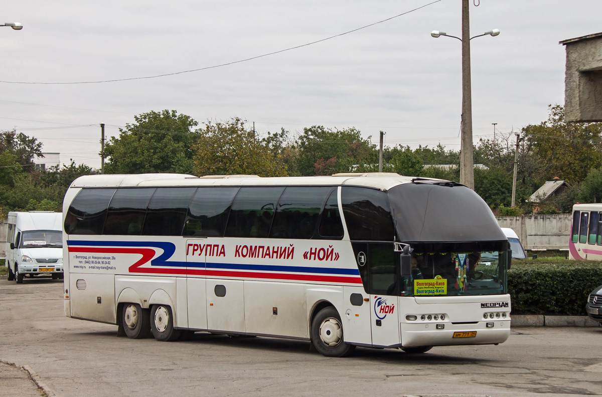 Волгоградская область, Neoplan N516/3SHDL Starliner № АМ 771 34