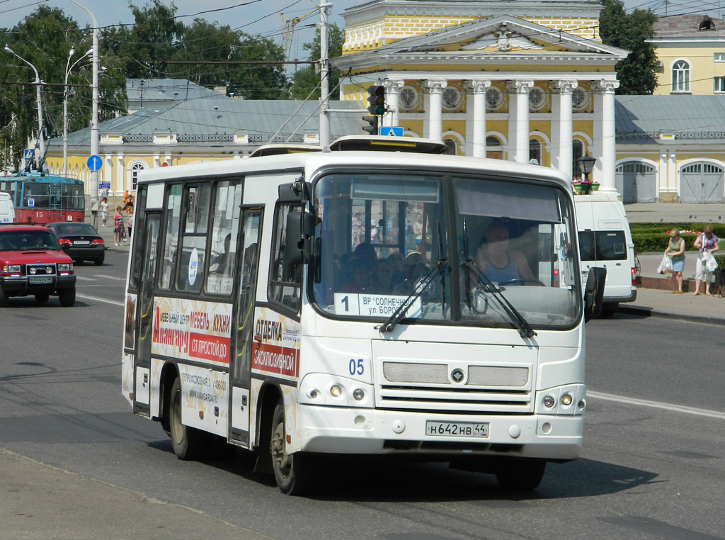 Костромская область, ПАЗ-320402-03 № 05