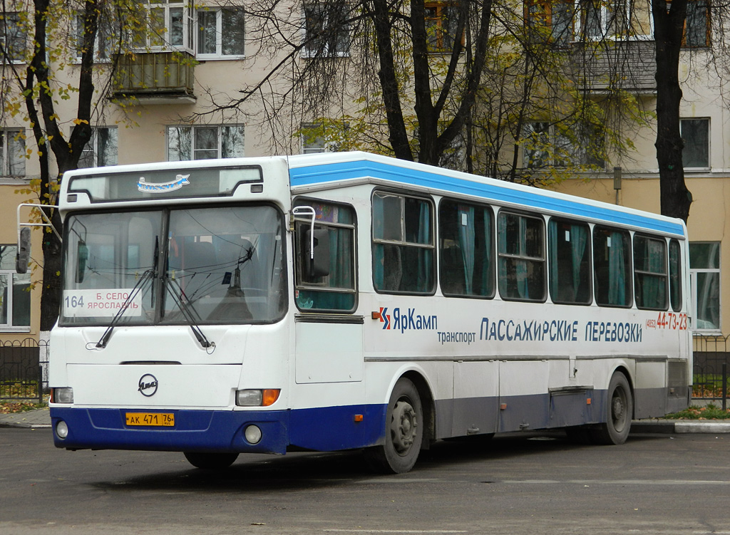 Ярославская область, ЛиАЗ-52563R (ГолАЗ) № АК 471 76