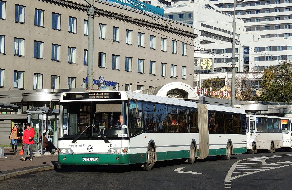 Санкт-Петербург, ЛиАЗ-6213.20 № 7150