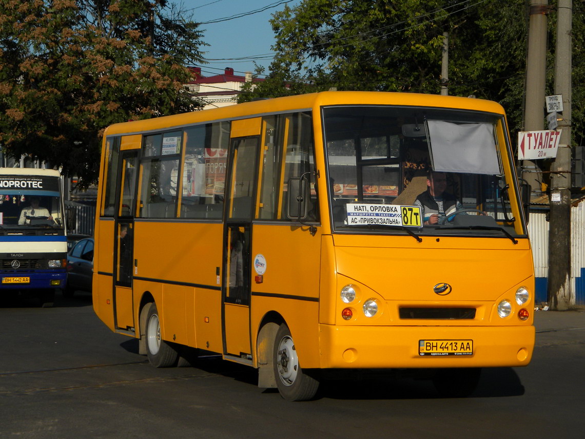 Одесская область, I-VAN A07A-30 № BH 4413 AA