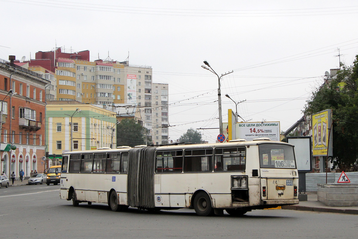 Омская область, Karosa B841.1916 № 331