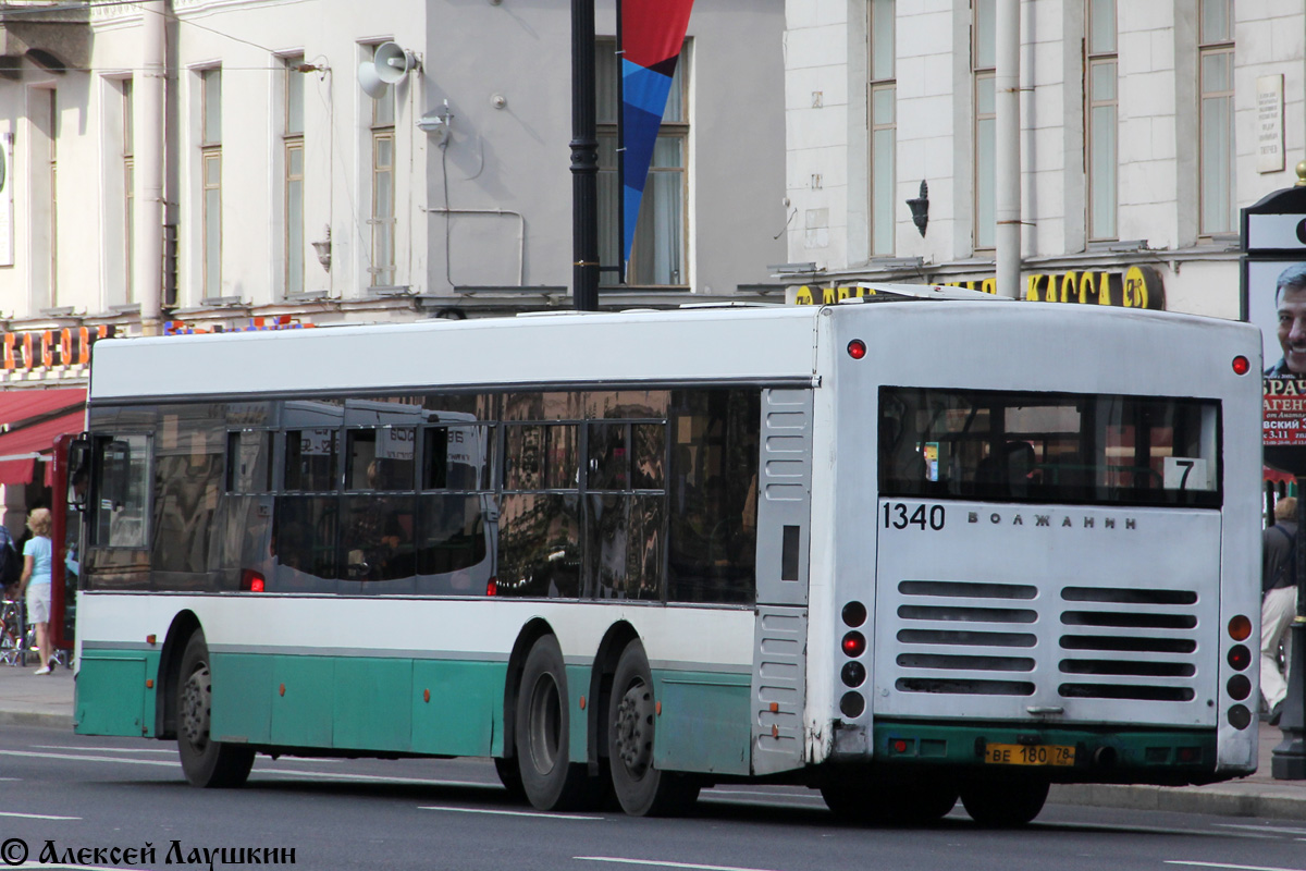 Санкт-Петербург, Волжанин-6270.06 