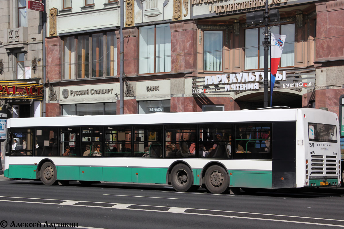 Санкт-Петербург, Волжанин-6270.06 