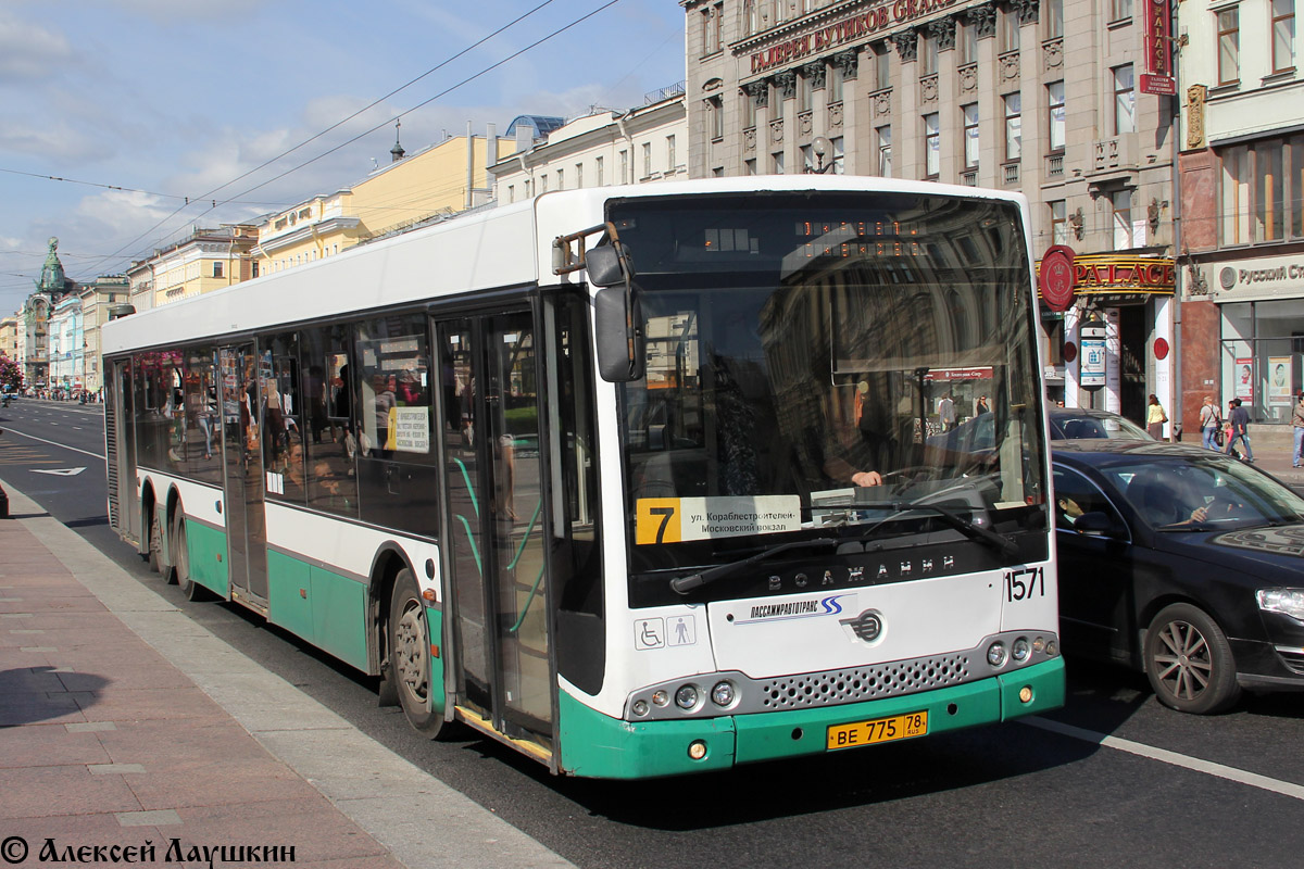 Санкт-Петербург, Волжанин-6270.06 