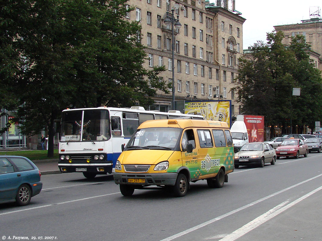 Sankt Peterburgas, GAZ-3221 (all) Nr. АН 283 78