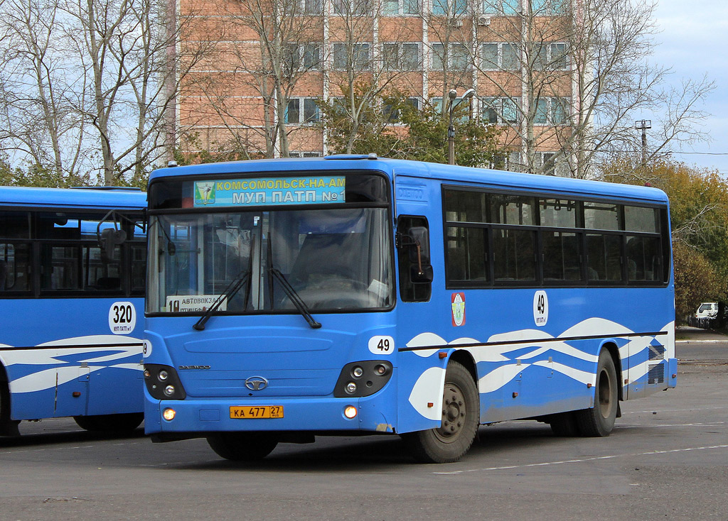 Хабаровский край, Daewoo BS106 Royal City (Ulsan) № 49