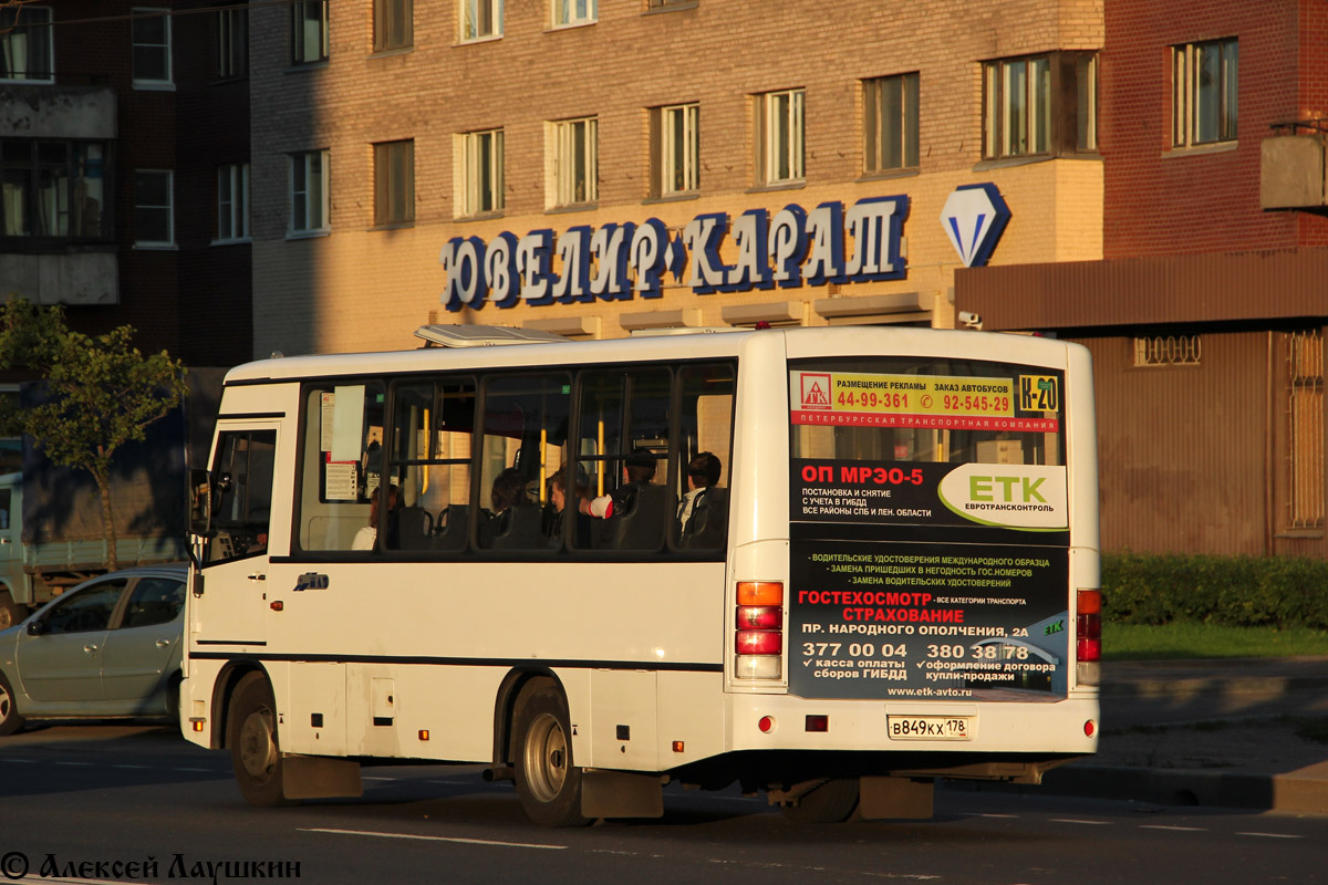 Санкт-Петербург, ПАЗ-320402-05 № n332