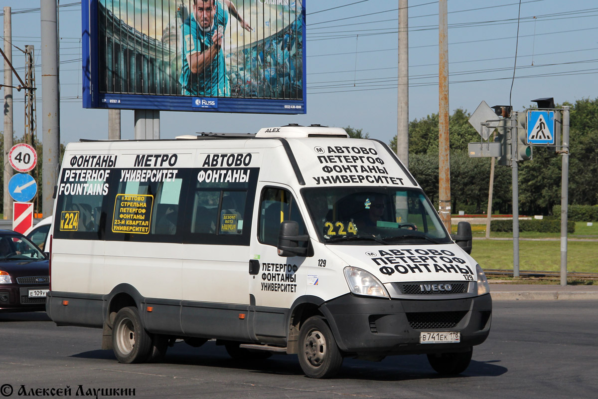 Санкт-Петербург, Нижегородец-2227UU (IVECO Daily) № 129