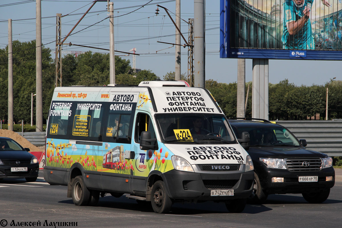 Санкт-Петербург, Нижегородец-2227UU (IVECO Daily) № 128