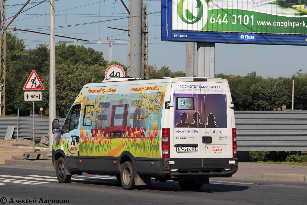 Санкт-Петербург, Нижегородец-2227UU (IVECO Daily) № 128